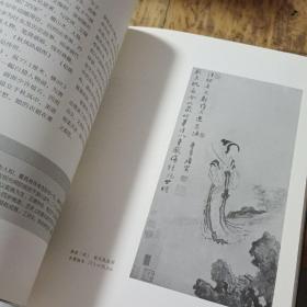 艺术100·中国艺术经典