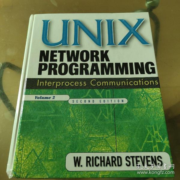 Unix Network Programming：Interprocess Communications v. 2