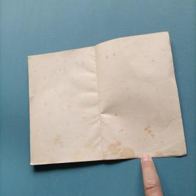 安东.契诃夫     （一版一印）（货bz17）