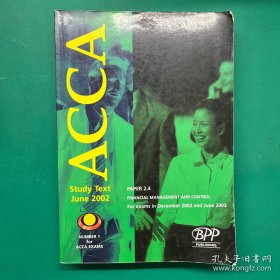 ACCA STUDY TEXT