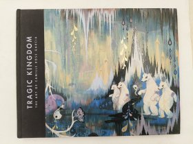 Tragic Kingdom: The Magical Art of Camille Rose Garcia