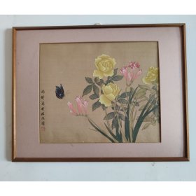 苏州名家 著名老画家 冯舒先生 绢本花鸟 镜框