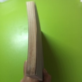 尼采：在世纪的转折点上（签名本如图）
