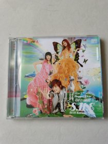 S.H.E《奇幻旅程》影音馆KARAOKE 2VCD【 碟片有划痕 正常播放】