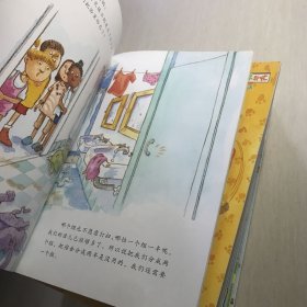 数学帮帮忙（全23册合售）