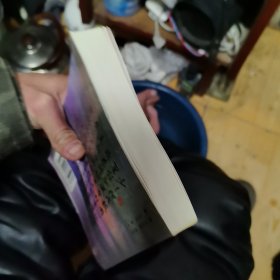 十次突击
