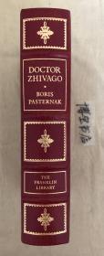 Franklin Library真皮限量本：Doctor Zhivago 《日瓦戈医生》 Boris Pasternak 帕斯捷尔纳克代表作，1978年出版 ， 20世纪伟大名著系列丛书