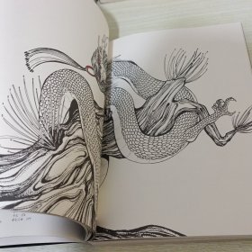 山海经 精美绘本：美到窒息的精美插画，诚制独一无二的“山海精”