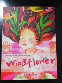 Windflower