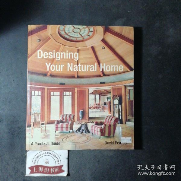 Designing Your Natural Home