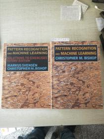 PATTERN RECOGNITION AND MACHINE LEARNING CHRISTOPHER M•BISHOP

CHRISTOPHER M. BISHOP 模式识别 和机器学习 CHRISTOPHER M.主教+PATTERN RECOGNITION AND MACHINE LEARNING SOLUTIONS TO EXERCISES TUTORS EDITION
MARKUS