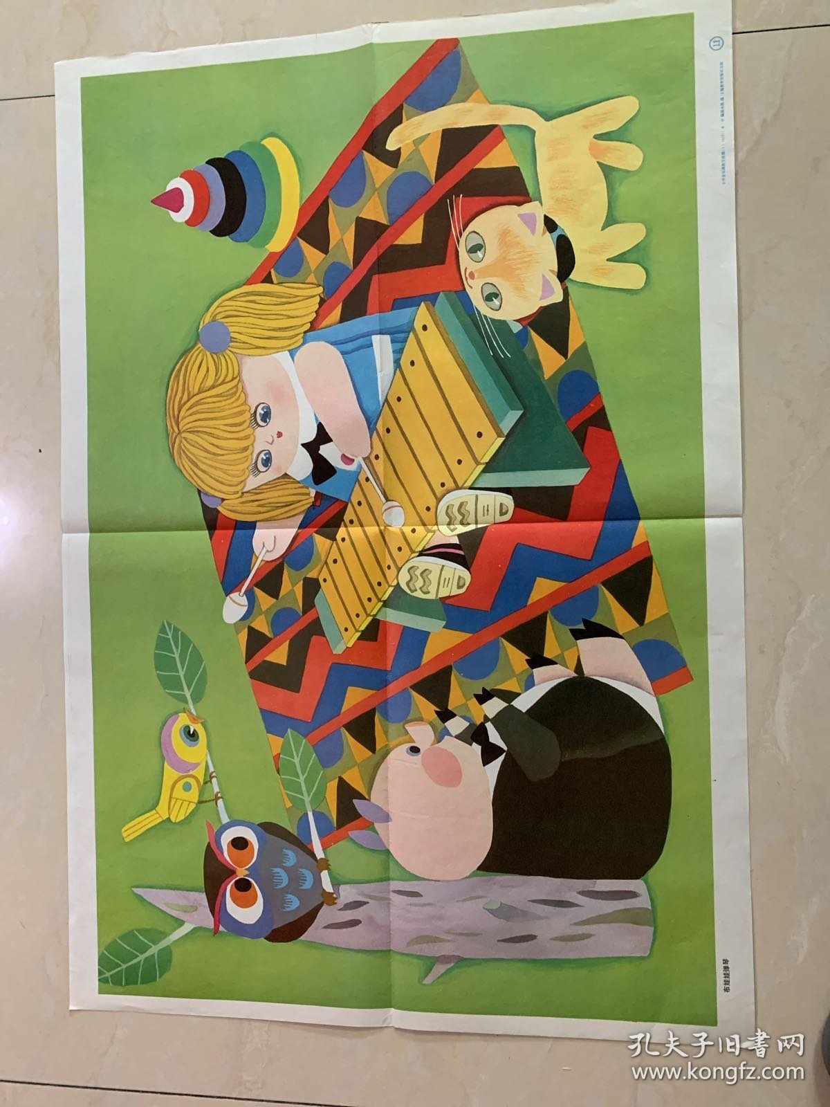 小学音乐课教学挂图布娃娃弹琴、箫、请你唱个歌吧、上学歌、小宝宝要睡觉、小小音乐家、小鸭子、洋娃娃和小熊跳舞、洗手绢、牧童之歌．画词曲20张（品佳）