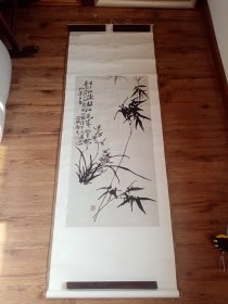 江苏兴化郑板桥故居～郑板桥兰竹图立轴，品见描述包快递发货。