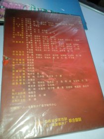 纪念中国人民抗日战争暨世界反法西斯战争胜利70周年 （胜利大阅兵） 未拆封