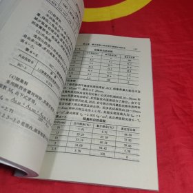 碾压混凝土路面熨平摊铺机理:施工机械与施工工艺