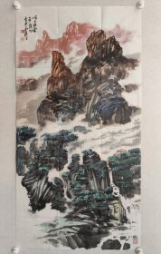 山西著名画家，王如何四尺整纸山水画132*68cm《岭上白云》，软片。 王如何，1944年生，山西省文史研究馆馆员，山西画院创作部主任，山西省美协山水画学会副会长，山西作家书画研究院院长。（保真书画）