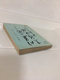 川菜大师烹饪绝招