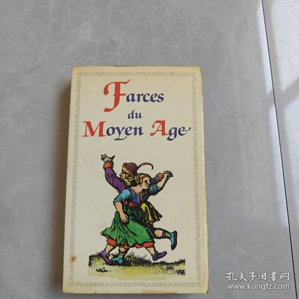 Farces du Moyen Age（中世纪的闹剧）法文版