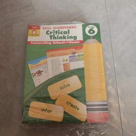 SKILL SHARPENERS Reading Grade 8本合售（有塑封）