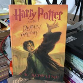 Harry Potter and the Deathly Hallows Paperback哈利波特与死亡圣器 英文原版 小房子版 平装本