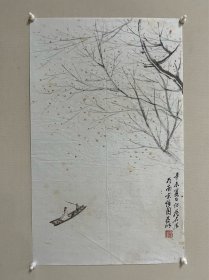 亚明作品