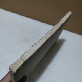 新纂云南通志 第九十三册 卷一百六十九 族姓考（一）卷一百七十 族姓考（二）卷一百七十一 族姓考（三）卷一百七十二 族姓考（四） 民国37年原版 宣纸的【线装，品好】