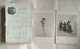 1936年，原版大英摄影杂志年鉴，大量插图，the British journal photographic almanac（1936）