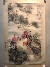 钱松嵒花鸟立轴，其女钱心梅提拔 96*52cm，立轴 钱松喦是当代中国美术、中国山水画的代表人物之一，新金陵画派的领军人物，其代表作品被认为是重要的江南文化符号。”
