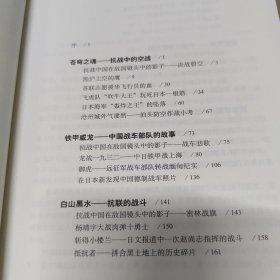 退后一步是家园