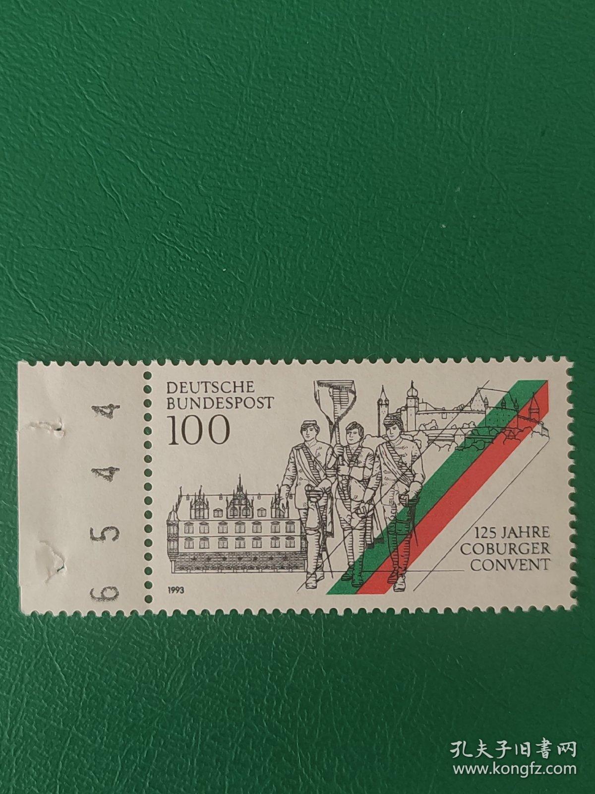 德国邮票 西德1993年可堡女修道院125周年 1全新