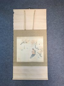 品名：老画，山水人物图 材质：绢本绫裱，无轴头 画心尺寸：42*50.5 画家：名头自查 品相：天头和裱边有破损，画心有斑印，品相如图 2684