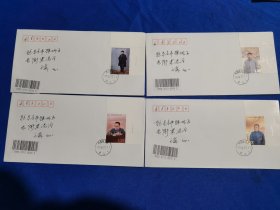 12616：2024年8月22日实寄封，首日实寄封，邓小平同志诞辰120周年邮票首日实寄，带厂名邮票，销河南驻马店 中心邮戳，回墨戳，一套四枚