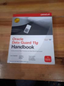 OraCIe Data Guard 11g