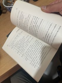 刘少奇冤案始末 + 刘少奇的最后岁月 1966-1969 + 你所不知道的刘少奇  共3册合售 （正版现货）