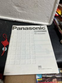 Panasonic（录像机NV-HD550MU）使用说明书