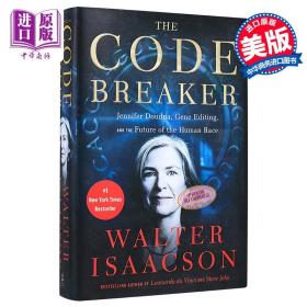 密码破译者 The Code Breaker 原版 Walter Isaacson