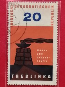 民主德国邮票 东德 1963年 国际反法西斯纪念地波兰特雷布林卡反法西斯纪念碑 1全信销 特雷布林卡集中营是二战时期纳粹德国的灭绝营。该集中营是作为1942年7月23日到1943年10月19日莱茵哈德行动的一部分而建立的。在此期间，780863到870000名男性、女性及儿童被杀。这其中包括超过80万犹太人和一些数量被低估的罗姆人。有统计估计死于特雷布林卡的人数量超过一百万。