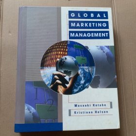 GLOBAL MARETING MANAGEMENT（精装）