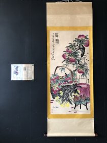 虫草，四尺手绘作品带杂志书， 装裱好尺寸：212x74cm左右 画芯尺寸：135x65cm左右 o