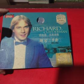 碟片 RICHARD. CLAYDERMAN 理查德・克莱德曼钢琴三步曲(A、B、)