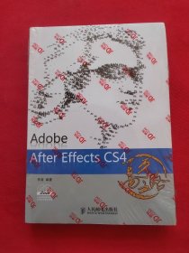 Adobe After Effects CS4高手之路