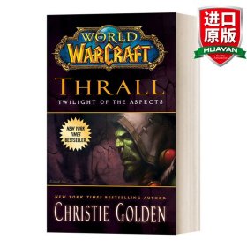 Thrall：Twilight of the Aspects