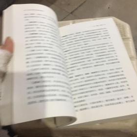 学生古代文化常识辞典（插图本）