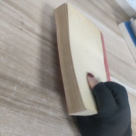 现代英汉同义词近义词辞典