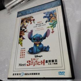 Lilo & Meet Stitch国际星宝DVD
