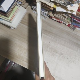 当代书法名家百幅心经集