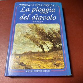 La Pioggia del diavolo