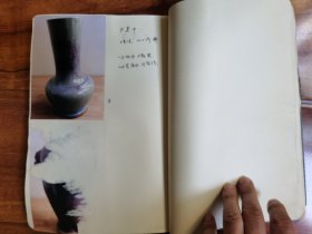河南禹州钧瓷窑口名家代表作照片两大本，内含照片166张 并配有诗文。疑似出版书籍前的初版
