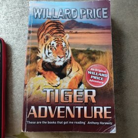 货哈尔罗杰历险记：智斗猛兽 英文原版 Tiger Adventure Willard Price