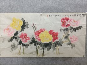 158，佚名四尺作品，尺寸69*136